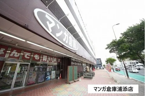 4LDK Property Urasoe City Okinawa Prefecture (19)