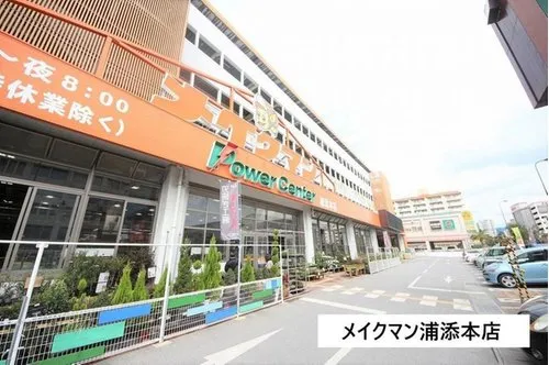 4LDK Property Urasoe City Okinawa Prefecture (20)