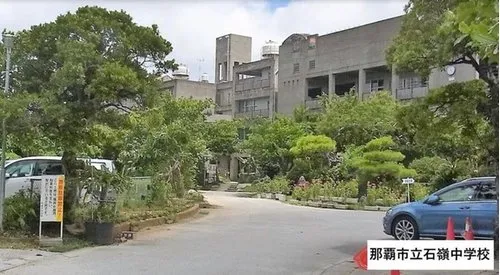 4LDK Property Naha-shi Okinawa-ken (16)