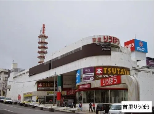 4LDK Property Naha-shi Okinawa-ken (18)