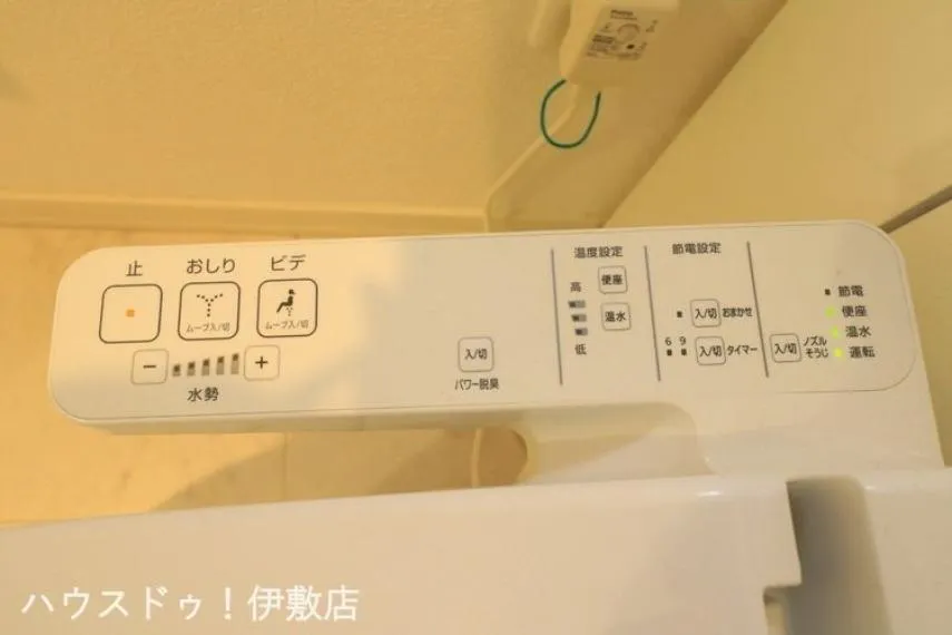 4LDK Property Kagoshima City Kagoshima Prefecture (13)