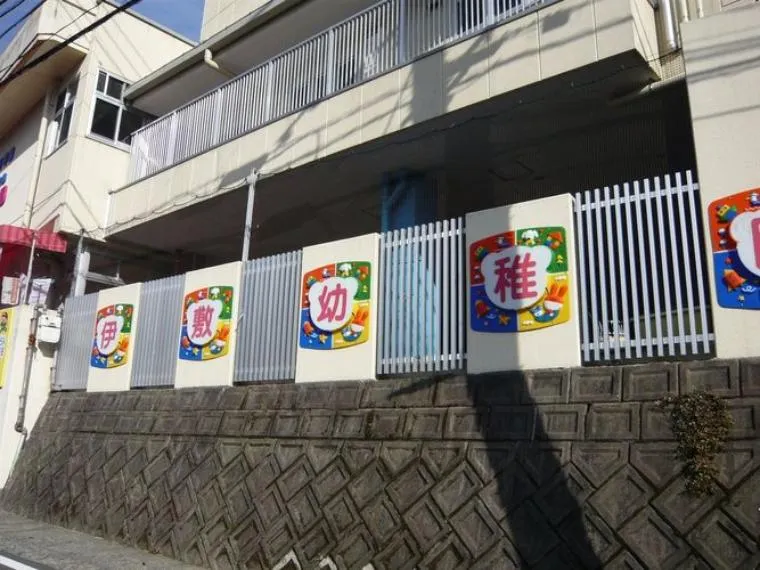 4DK Kagoshima City Kagoshima Prefecture (13)