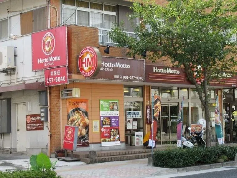 3DK Property Kagoshima City Kagoshima Prefecture (11)