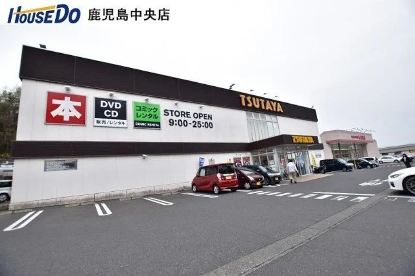 3DK Property Kagoshima City Kagoshima Prefecture (10)