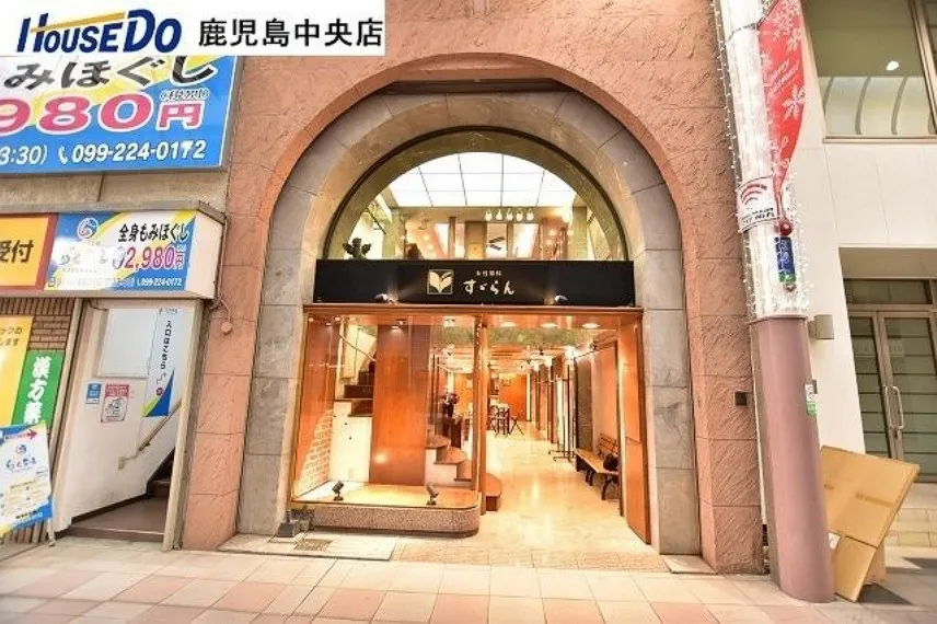 Store Property Kagoshima City Kagoshima Prefecture (13)