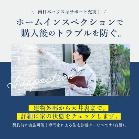 3SLDK Property Kagoshima City Kagoshima Prefecture (4)
