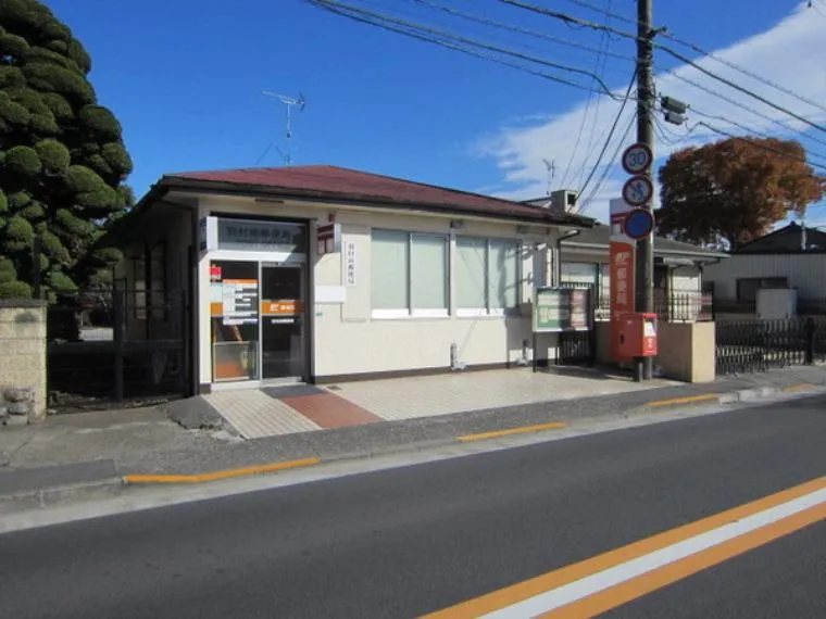 Tokyo Hamura City 4LDK Property (4)
