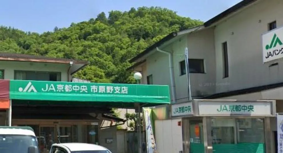 4SLDK Property Kyoto City Kyoto Prefecture (23)