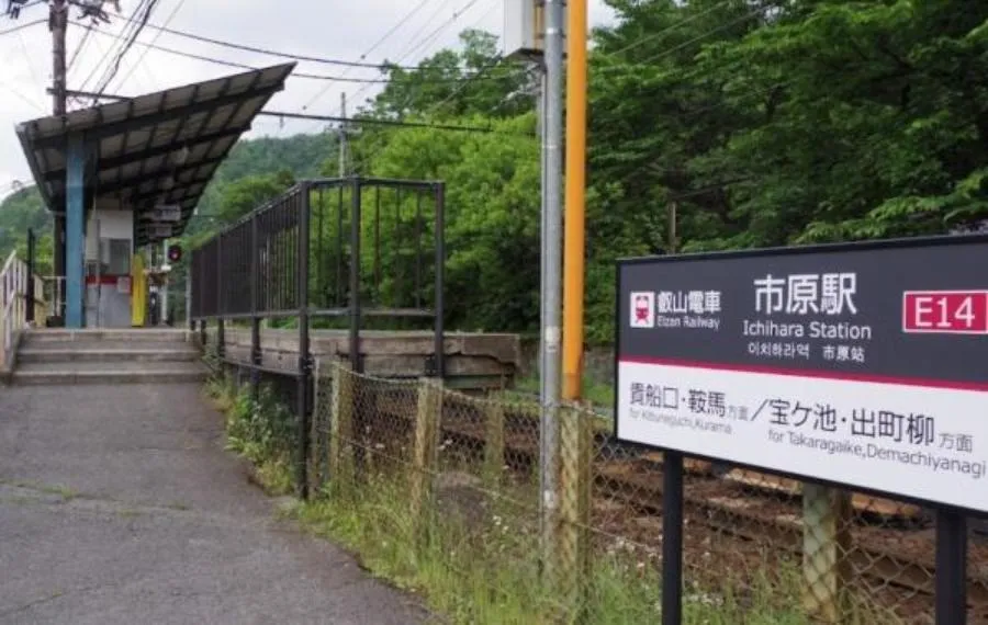 4SLDK Property Kyoto City Kyoto Prefecture (25)