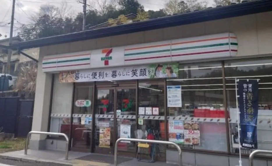 4SLDK Property Kyoto City Kyoto Prefecture (27)