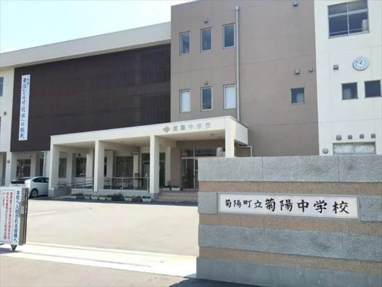 3LDK Property Kikuyo-machi, Kikuchi-gun, Kumamoto Prefecture (29)