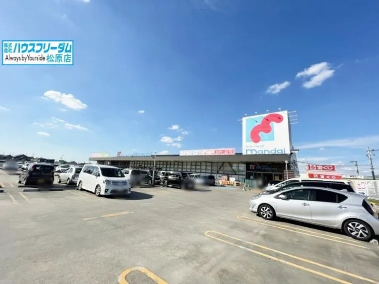 3LDK Mihara Ward, Sakai City Osaka Prefecture (17)
