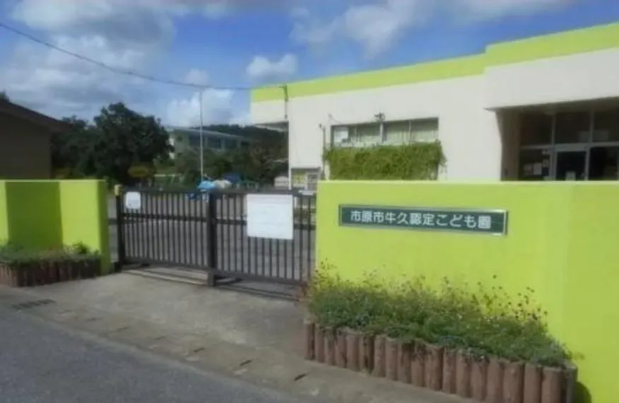 2LDK Property Ichihara City Chiba Prefecture (12)