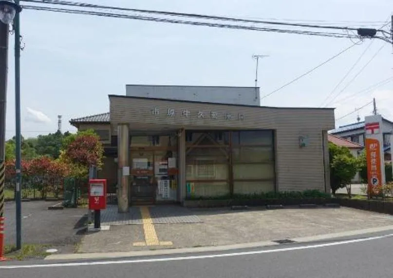 2LDK Property Ichihara City Chiba Prefecture (15)