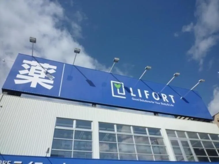 3DK Property, Higashiosaka City, Osaka Prefecture (28)