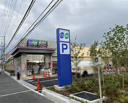 5DK Property Ikeda City Osaka Prefecture (11)