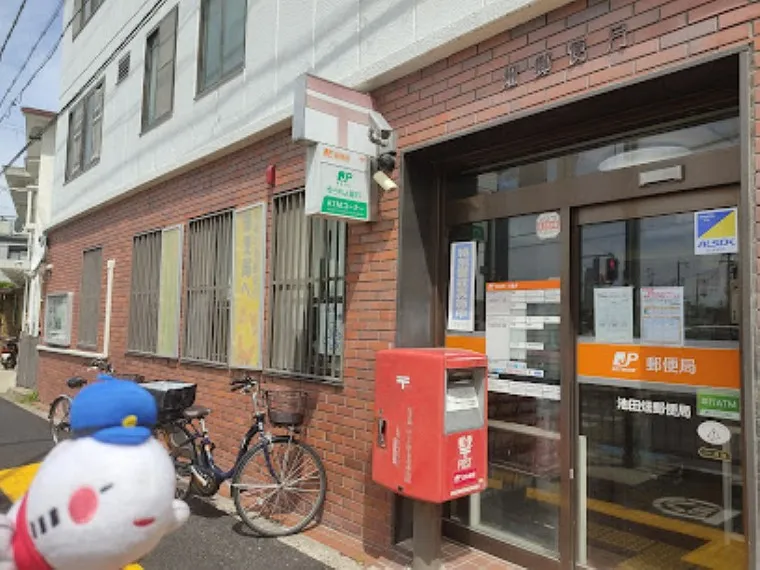 5DK Property Ikeda City Osaka Prefecture (16)