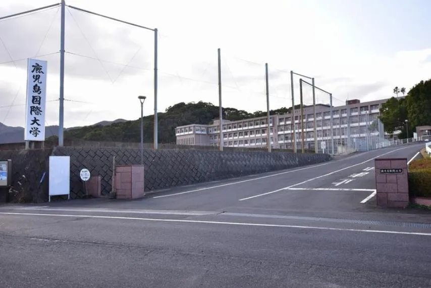 4DK Property Kagoshima City Kagoshima Prefecture (19)