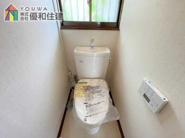 4DK Property Kobe City Hyogo Prefecture (18)