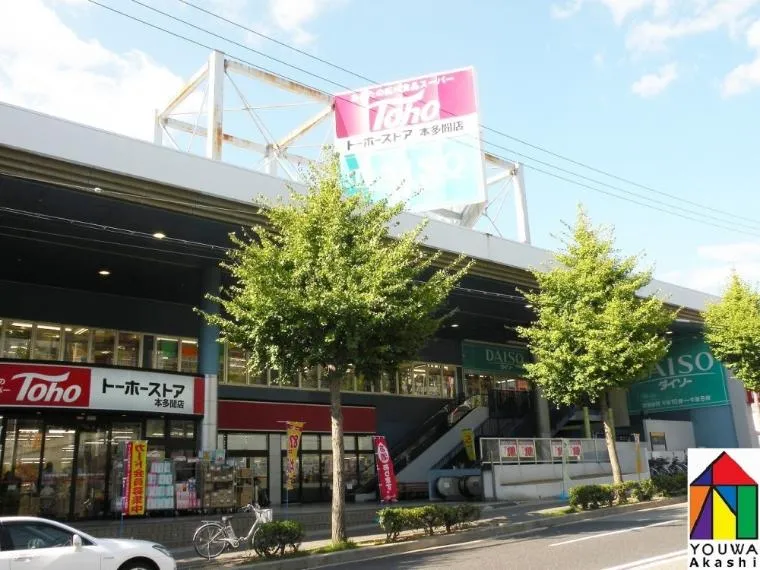 4DK Property Kobe City Hyogo Prefecture (32)