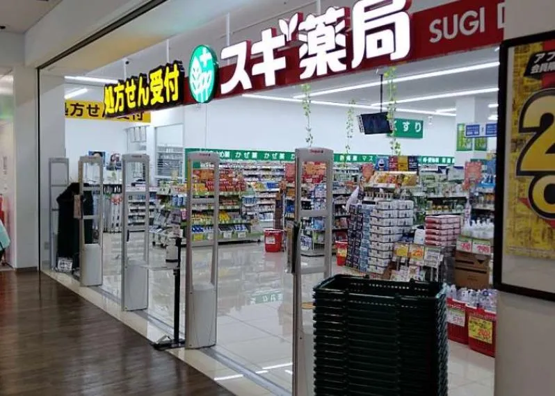 4DK Property Kobe City Hyogo Prefecture (33)