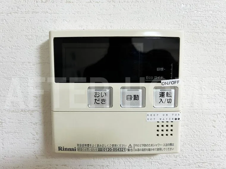1-Bedroom Property Kyoto City Kyoto Prefecture (25)