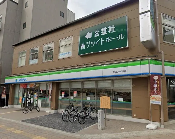1-Bedroom Property Kyoto City Kyoto Prefecture (27)