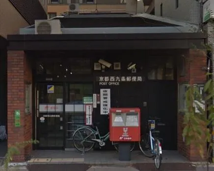 1-Bedroom Property Kyoto City Kyoto Prefecture (31)