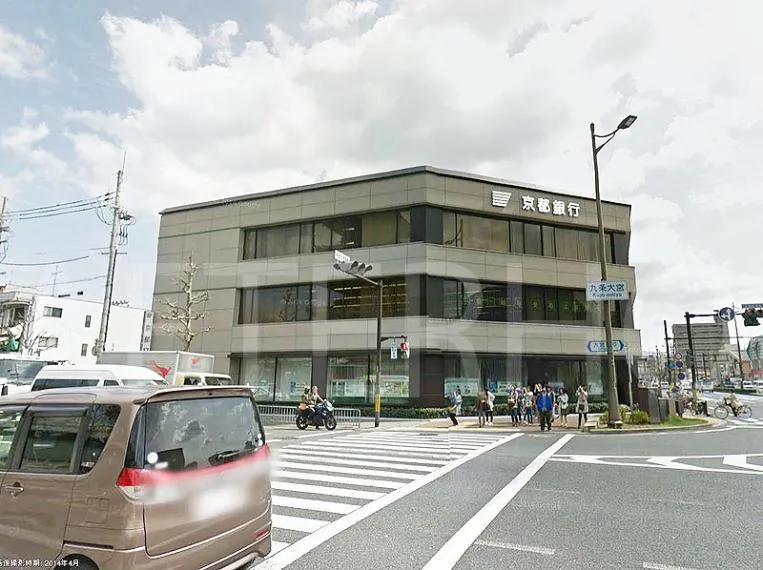 1-Bedroom Property Kyoto City Kyoto Prefecture (33)