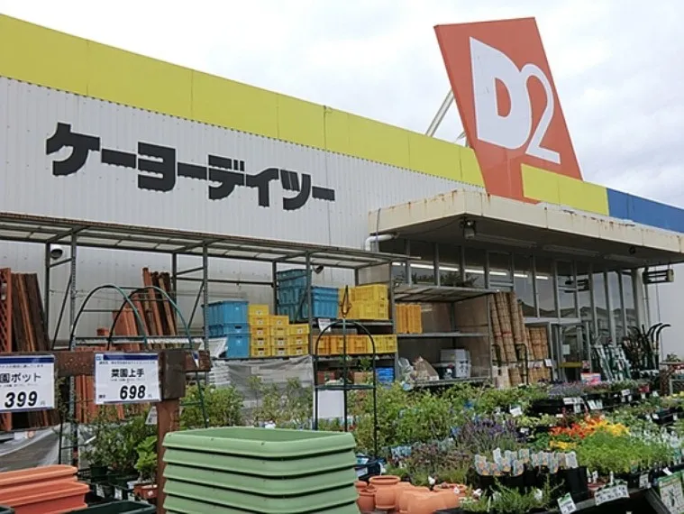 4LDK Abiko City Chiba Prefecture (24)