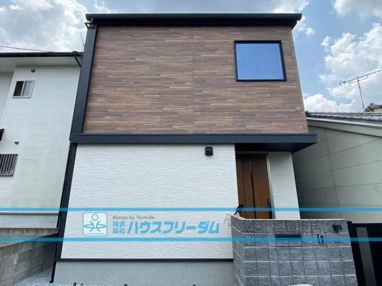4SLDK Property Umi-machi Fukuoka Prefecture (1)