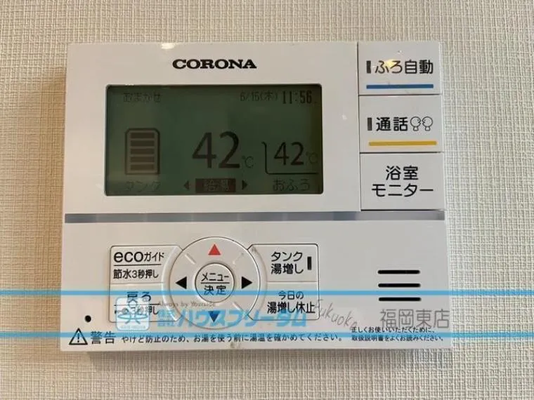 4SLDK Property Umi-machi Fukuoka Prefecture (23)