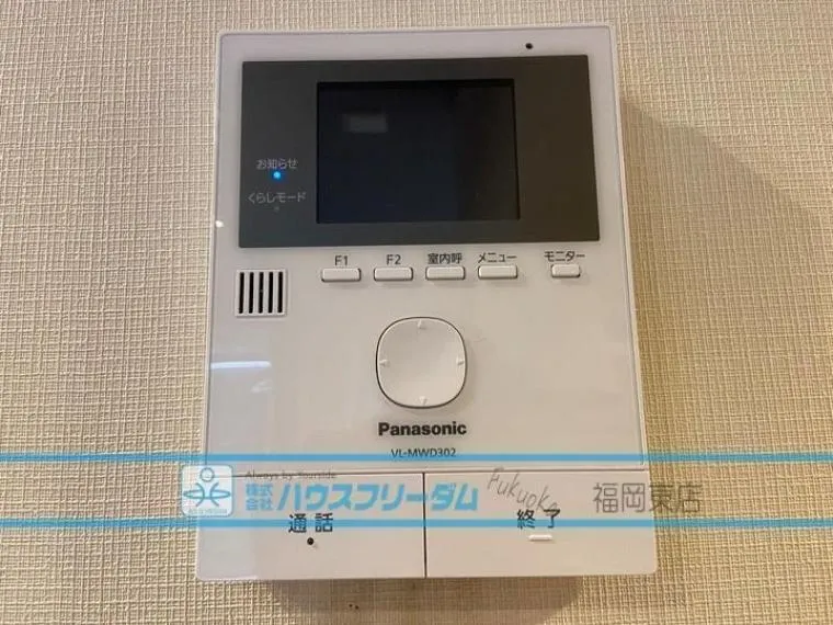 4SLDK Property Umi-machi Fukuoka Prefecture (24)