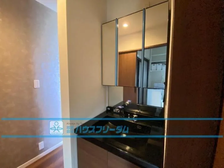 4SLDK Property Umi-machi Fukuoka Prefecture (5)