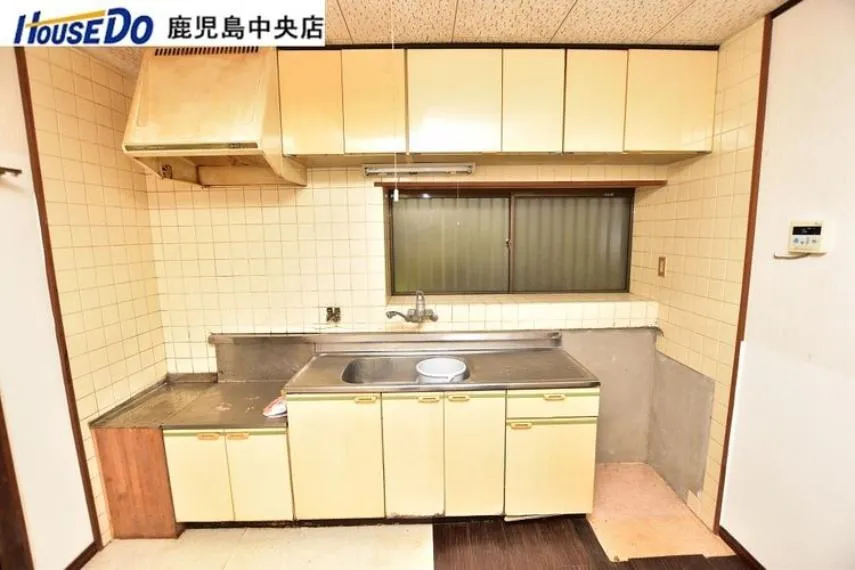 5DK Property Kagoshima City Kagoshima Prefecture (18)