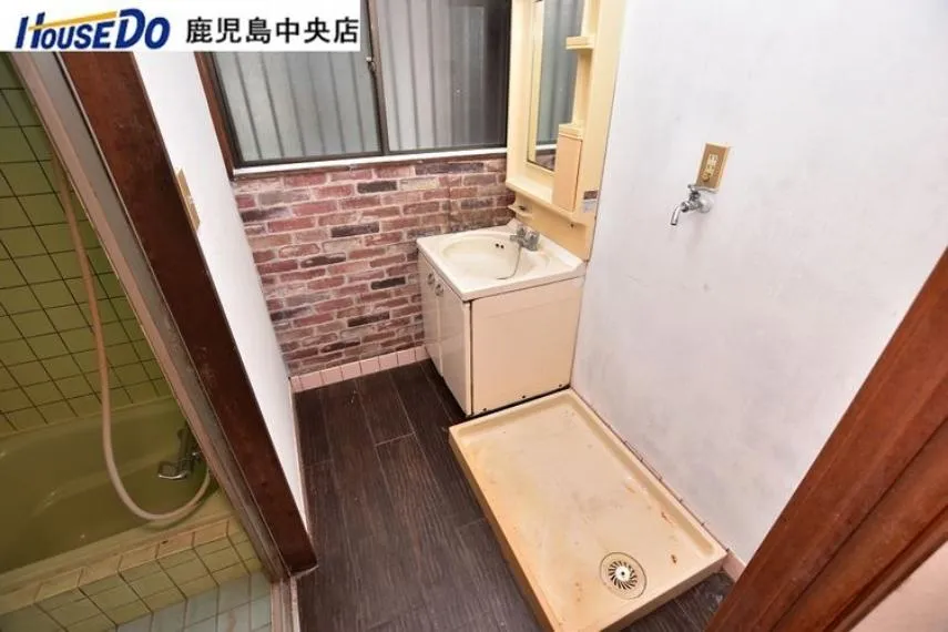 5DK Property Kagoshima City Kagoshima Prefecture (19)