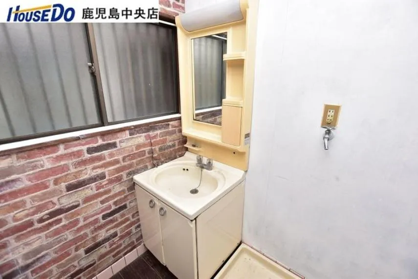 5DK Property Kagoshima City Kagoshima Prefecture (21)