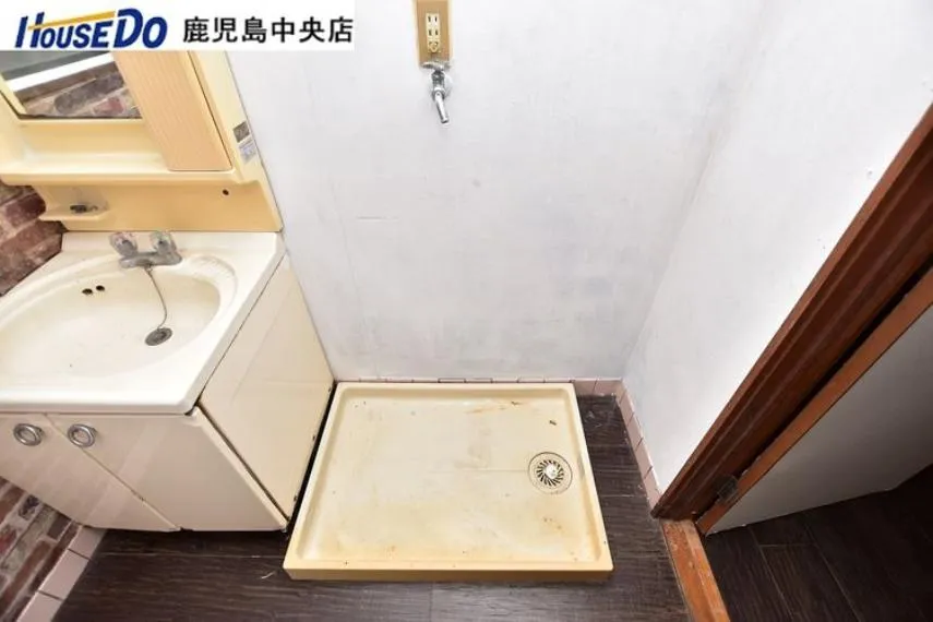5DK Property Kagoshima City Kagoshima Prefecture (22)
