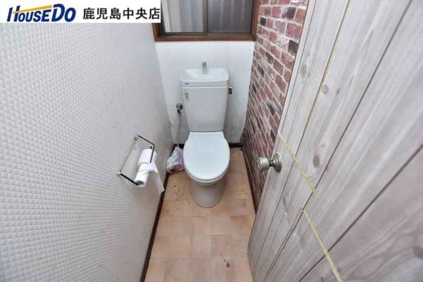 5DK Property Kagoshima City Kagoshima Prefecture (23)