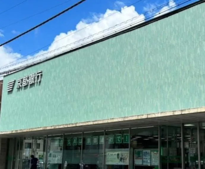 3K Property Kyoto City Kyoto Prefecture (13)