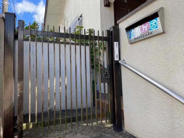 4LDK Property Ichihara City Chiba Prefecture (5)