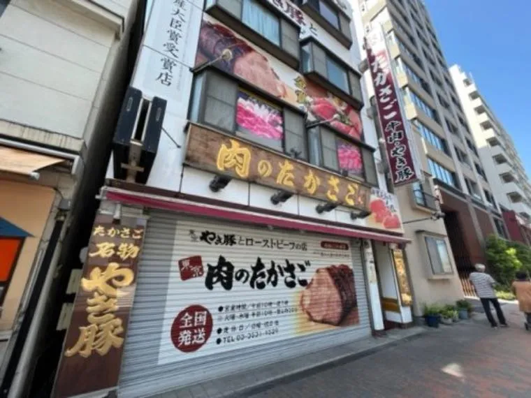 2DK Chuo Ward Tokyo (16)