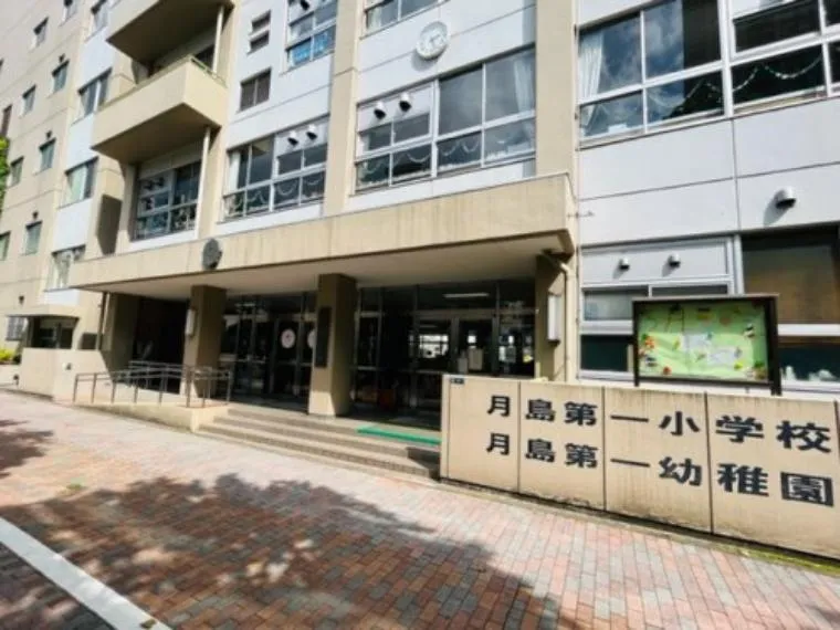 2DK Chuo Ward Tokyo (9)