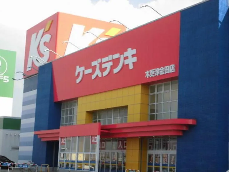 2K Property Kisarazu City Chiba Prefecture (17)