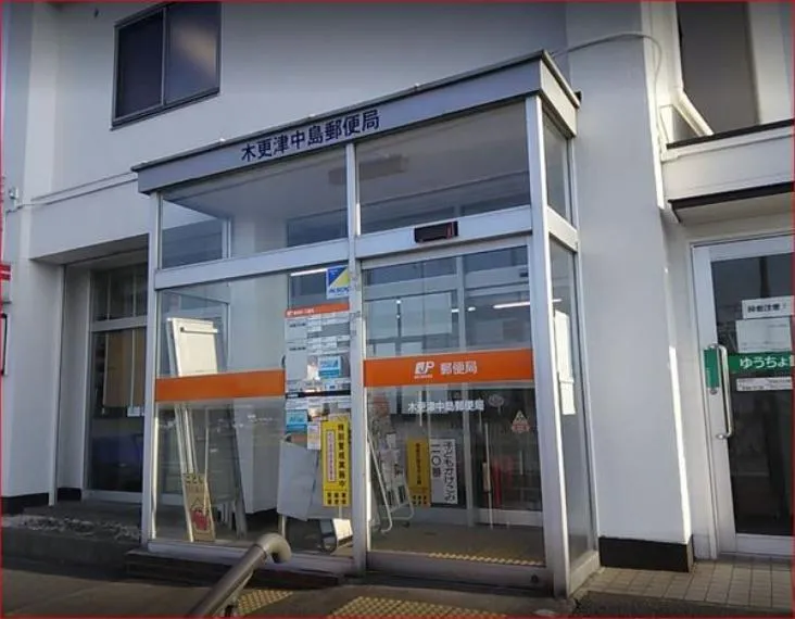 2K Property Kisarazu City Chiba Prefecture (19)