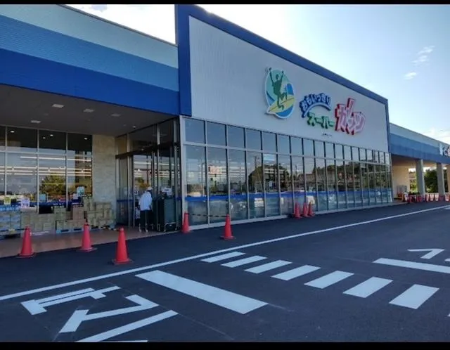 [7SDK Property] Isumi City Chiba Prefecture (14)