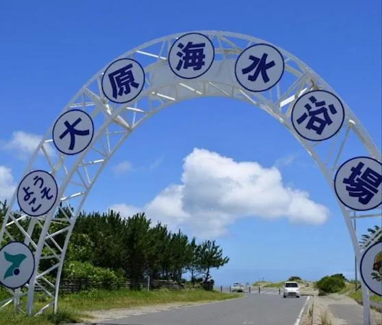[7SDK Property] Isumi City Chiba Prefecture (16)