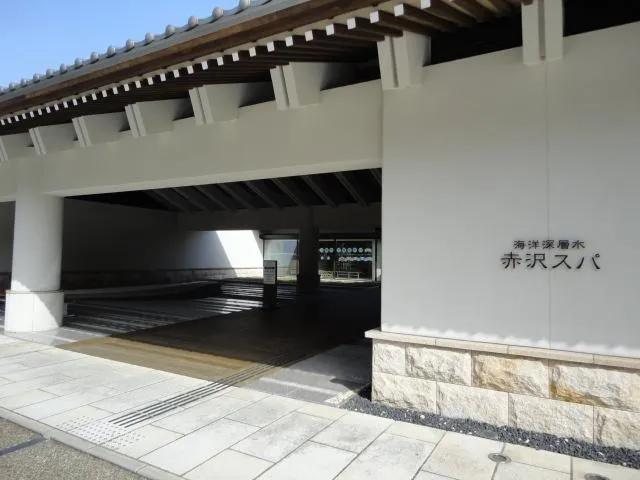 3LDK Property Ito City Shizuoka Prefecture (5)