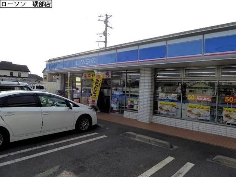 7LDK Sagamihara City Kanagawa Prefecture (23)