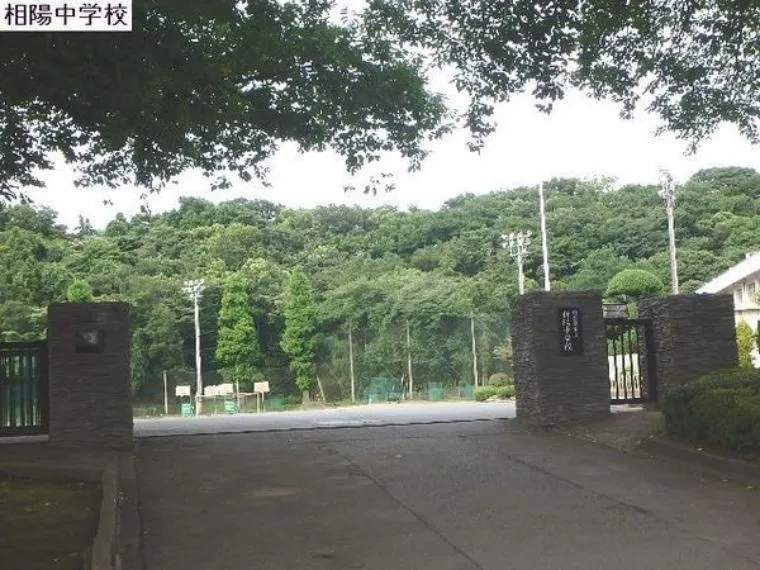 7LDK Sagamihara City Kanagawa Prefecture (26)